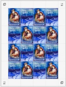 Bosnia and Herzegovina Mostar 2021 MNH Stamps Mini Sheet Christmas