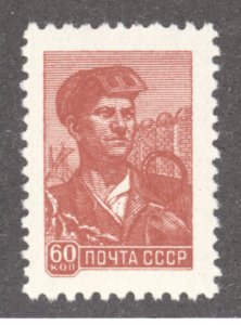 Russia, Scott #2288, MNH
