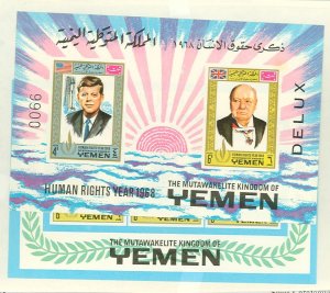 Yemen # Mint (NH) Souvenir Sheet