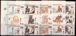 Czechoslovakia 1979 SC# 2250-4 MNH L59