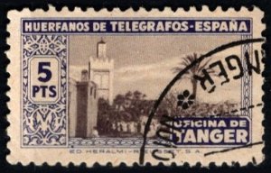 Vintage Spanish Tangiers Value Pack 48 Assorted Stamps Mixed Condition