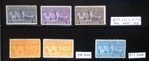 US E15-17 Mint with all E15 varities