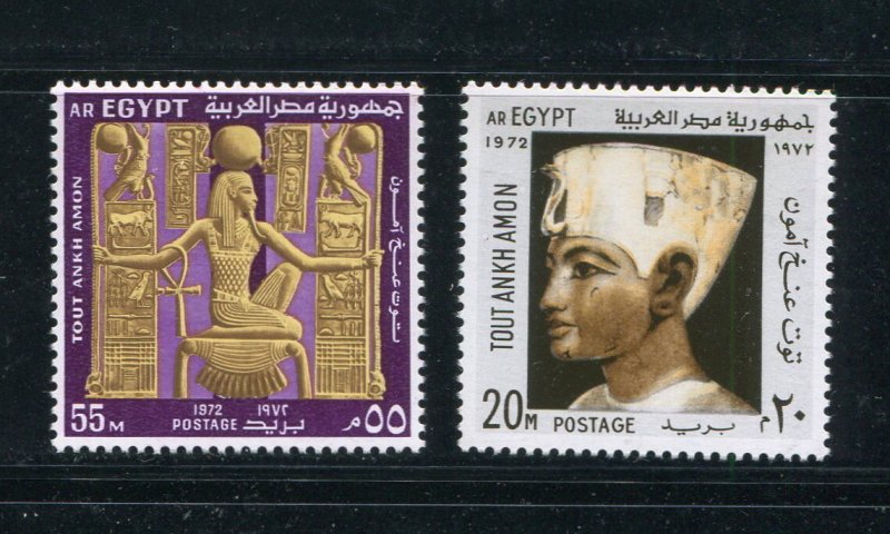 Egypt #915-6 MNH- Make Me A Reasonable Offer