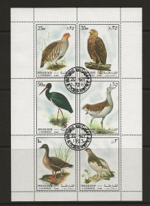 Thematic Stamps  Birds . Sharjah 1972 Birds I (ducks) sheet of 6 used