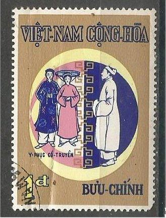 VIETNAM, 1970, CTO 1pi, Traditional Costumes, Scott 370 Creased