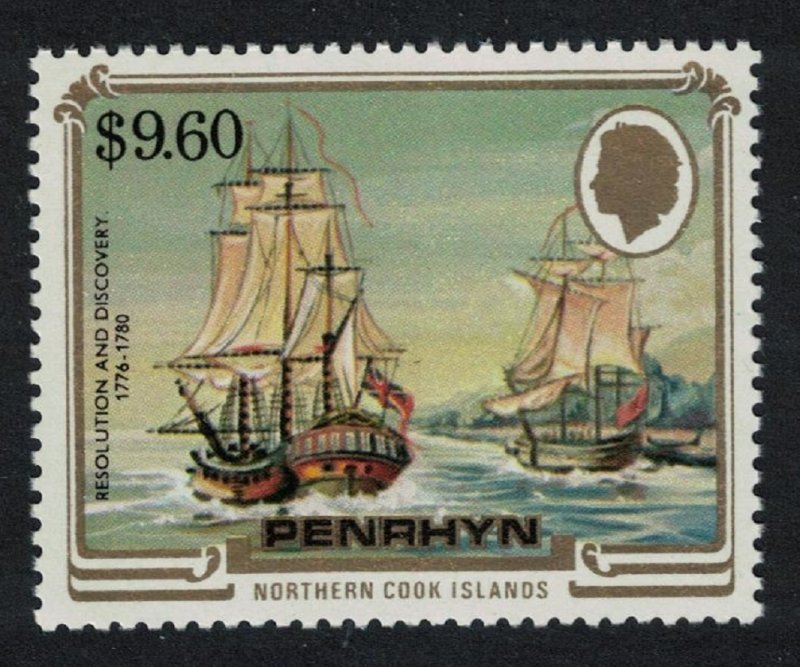 Penrhyn HMS Resolution and HMS Discovery Ships $9.60 1984 MNH SC#286 SG#355