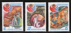 Russia Scott 4865-67 MNHOG - 1980 Intercosmos USSR-Cuba Program - SCV $1.50