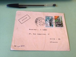 Republic Gabonaise  to France Airmail stamps Cover Ref 51425
