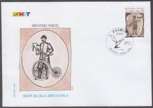 CROATIA Sc #305 FDC - 150th ANN BIRTH of JOSIP FON, CROATIAN GYMNASTICS SOC