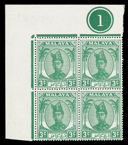 Malaya - Trengganu 1952 3c green NW corner Plate 1 block of four MNH. SG 69.
