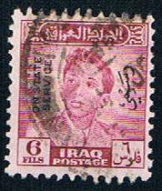 Iraq 115 Used King Faisal II (BP4818)