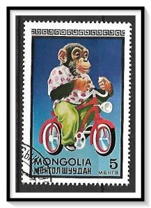 Mongolia #707 Circus Scenes CTO
