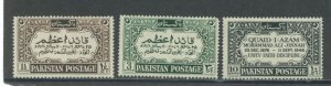 Pakistan 44-6 MNH cgs