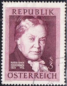 Austria #758 Used