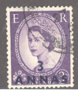 Oman, Scott #47, Used