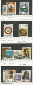 India, Postage Stamp, #705-8, 718, 712-5, 728-31 Used, 1975-76