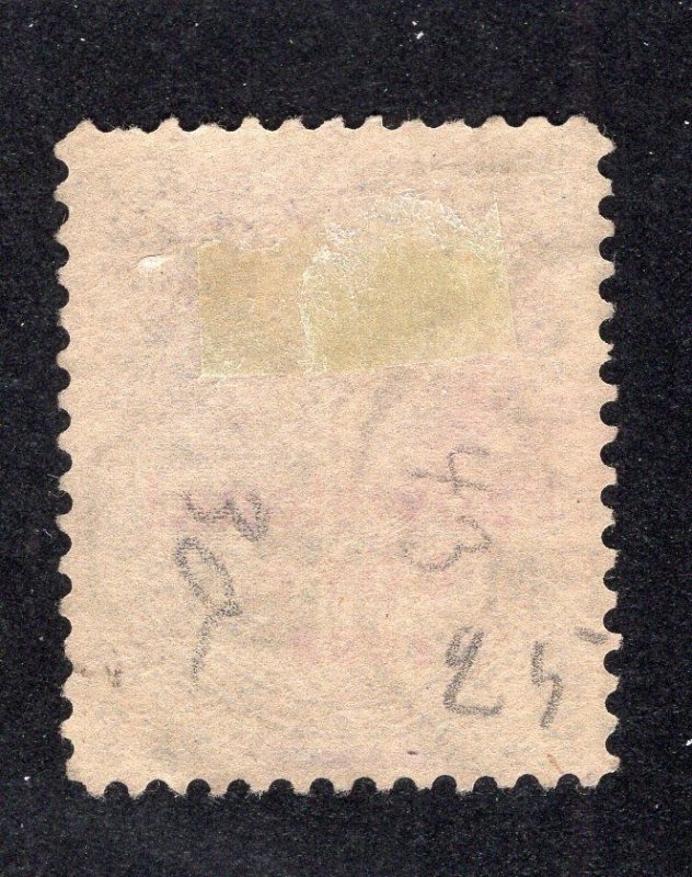 Hawaii 1893 2c dull violet Overprint, Scott 57 used, value = $1.50