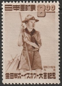 Japan 1949 Sc 467 MH*