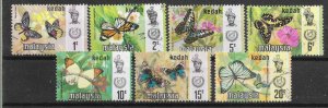 MALAYA KEDAH SG124/30 1971 BUTTERFLIES SET USED (r)