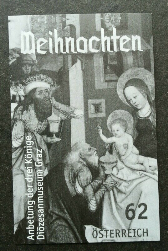 Austria Christmas 2014 Adoration Of Three Kings (imperf black print stamp) MNH