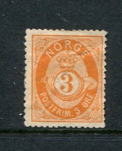 Norway #23 Mint No Gum - Make Me A Reasonable Offer