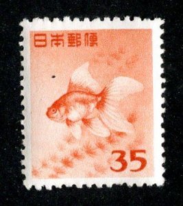 1952 Japan Sc.# 556  mnh** cv $10  (77 Japan )