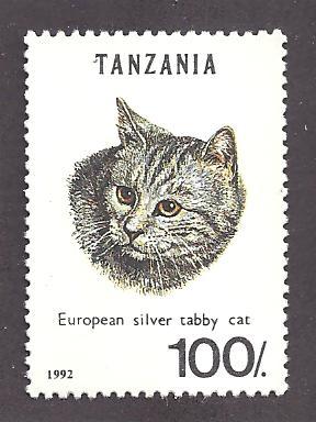 Tanzania  Scott 967E  MNH