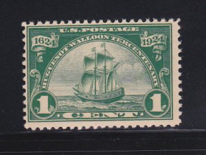 United States 614 MNH Ship (B)