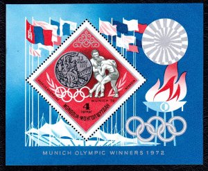 Mongolia 1972 Olympic Games - Wrestling Mint MNH Miniature Sheet SC 706