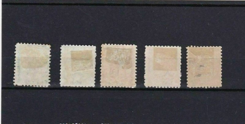 SAMOA  1886 MOUNTED MINT STAMPS CAT £55 REF 6784