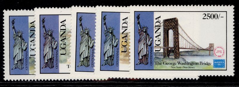 UGANDA QEII SG520-524, 1986 Ameripex stamp exhibit set, NH MINT.