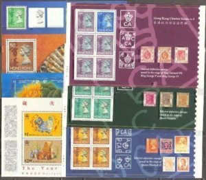 Hong Kong 1994 Year Set (23v+7ms Cpt) 2 Photos, MNH CV$65+