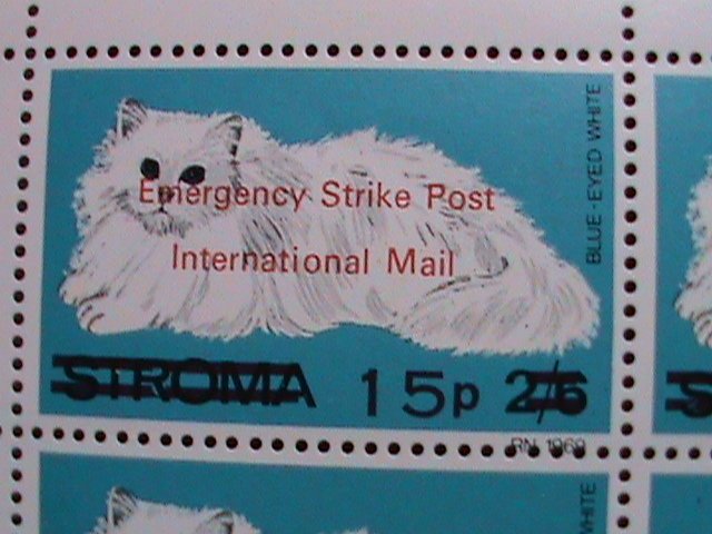 ​STROMA-1969 BLUE EYE WHITE CATS-EMERGENCY STRIKE POST- MNH SHEET VERY FINE