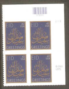 #4351 E I D 42c Plate Block Mint NH