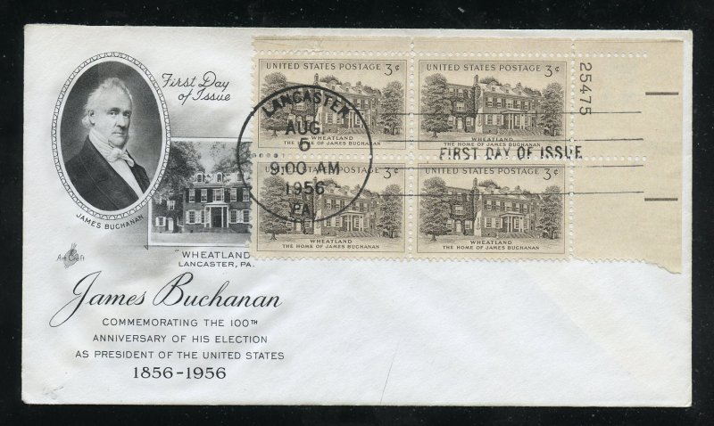 US 1081 Wheatland home Buchanan PB  UA ArtCraft cachet FDC