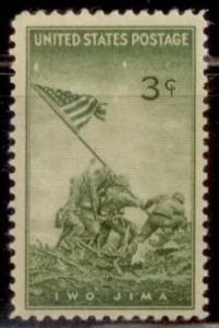 USA 1945 SC# 929 MNH-OG TS1