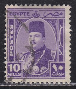 Egypt 247 King Farouk 1944