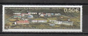 French Southern and Antarctic Territories 333 MNH