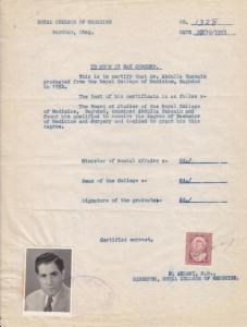 1953, Iraq: Revenue on Cerf. of Grad. Fm Medical School (23097)