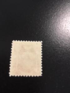 Philippines sc 432 MLH