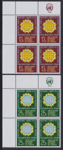 276-77 United Nations 1976 Habitat Inscription Block MNH