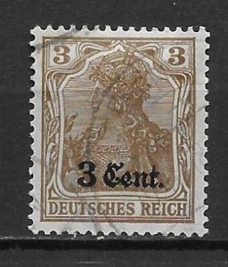 France N15 German Occupation Stamps Overprint Single Used (z4)