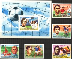 Congo 1978 Football Soccer World Cup Argentina set of 5 +S/S Imperf. MNH