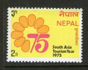 Nepal 1975 South Asia Tourism Year Sc 302 MNH # 2352a