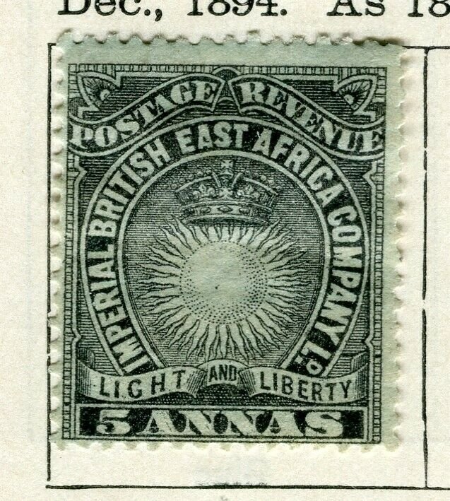 BRITISH KUT; ; 1890 East Africa Company fine Mint hinged 5a. value