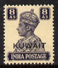 Kuwait 1945 KG6 8a slate violet unmounted mint light over...