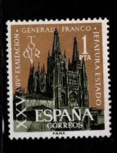 SPAIN Scott 1012 MNH** stamp