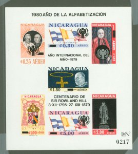 Nicaragua #C97  Souvenir Sheet