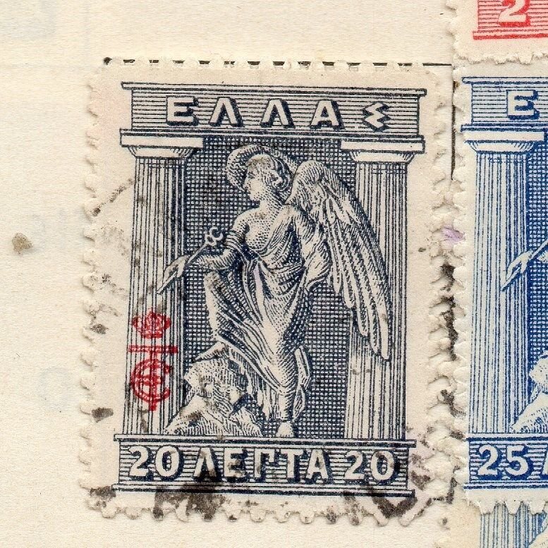 Greece 1916 Early Issue Fine Used 20l. Optd 273888