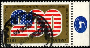 ISRAEL Sc 598 VF/USED - 1976 £4 - Stars & Stripes in 200